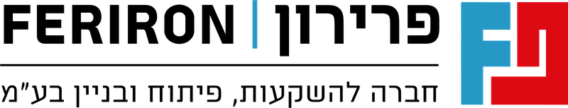 Feriron | פרירון