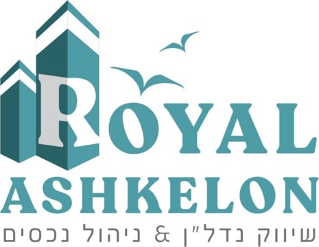רויאל אשקלון