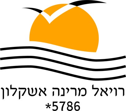 רויאל מרינה