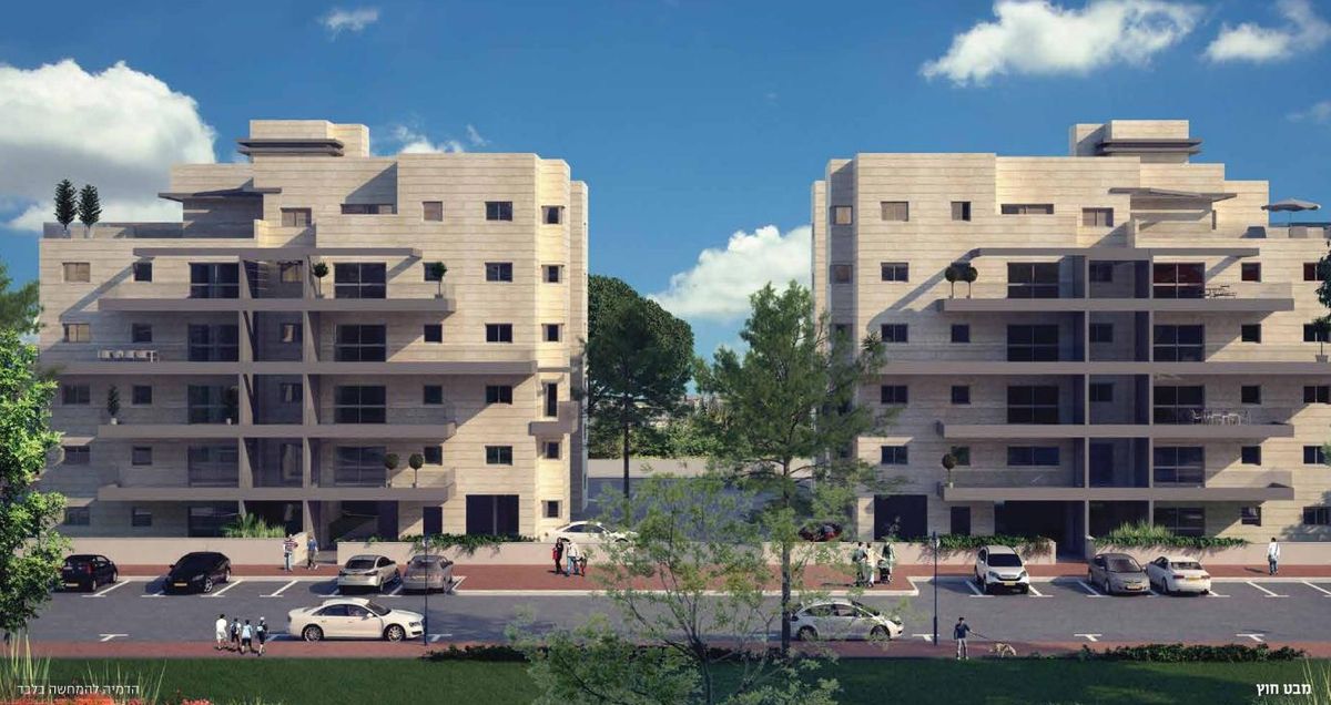הדמיית בנייני נווה ורבורג בקריית מלאכי